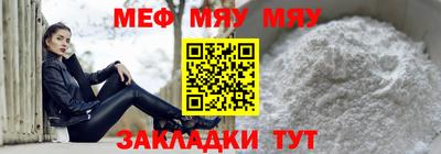 героин Мариинск