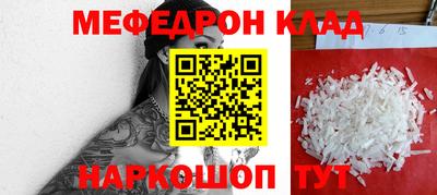ECSTASY Ливны