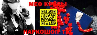 героин Мариинск