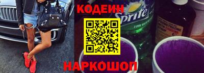 ECSTASY Ливны