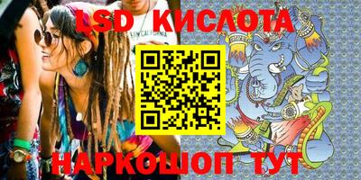 героин Мариинск