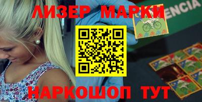 меф Малгобек