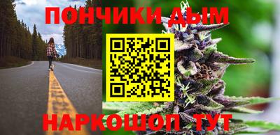 стафф Лесосибирск