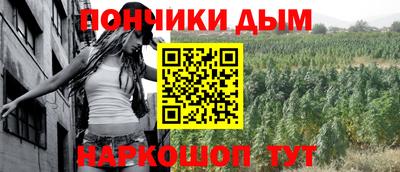 героин Мариинск