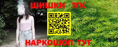 ECSTASY Ливны