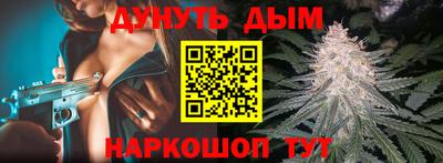 ECSTASY Ливны