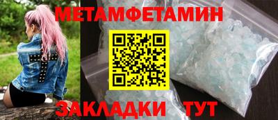 бутик Ликино-Дулёво