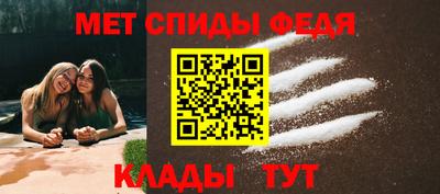 бутик Ликино-Дулёво