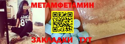 ECSTASY Ливны