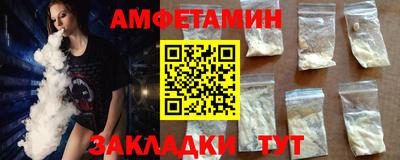трава Малоярославец