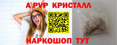 героин Мариинск
