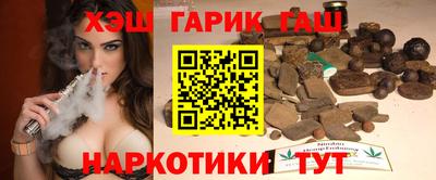 бутик Ликино-Дулёво